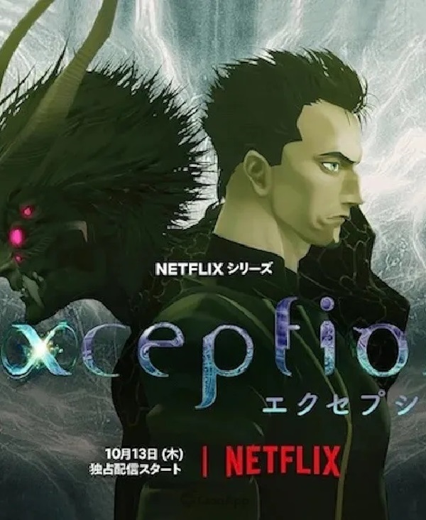 Exception (Anime)