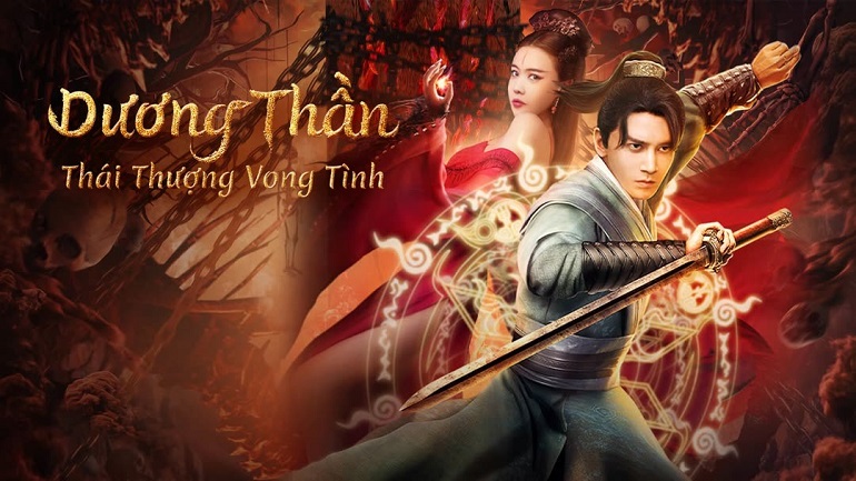 Dương Thần: Thái Thượng Vong Tình